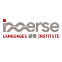 IMMERSE LANGUAGES INSTITUTE